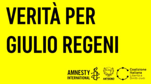 verita-per-giulio-regeni-2